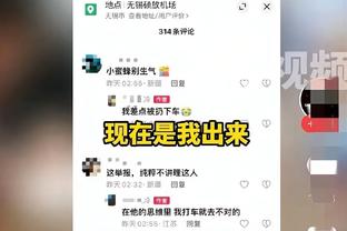 你见过哈兰德痛成这样❓哈兰德友谊赛受伤，曼城下场对利物浦